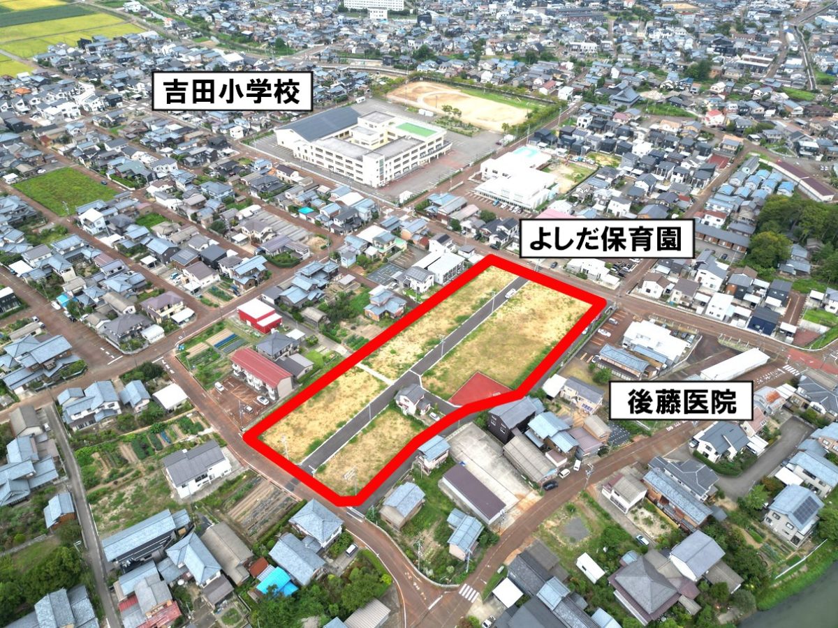 燕市吉田浜首分譲地　全29区画