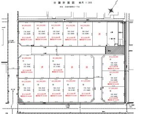 三条市塚野目分譲地　全19区画