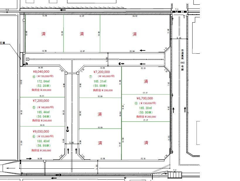 "三条市新保分譲地　全12区画" class="ofi"