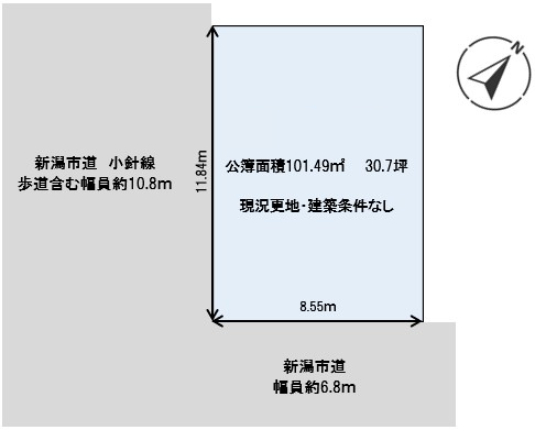 新潟市西区小針藤山