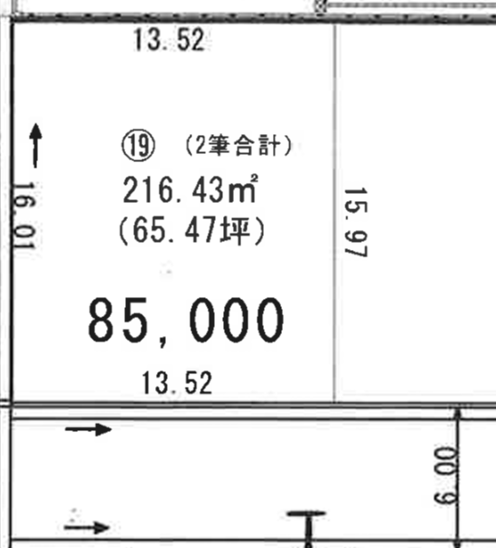 三条市曲渕2丁目