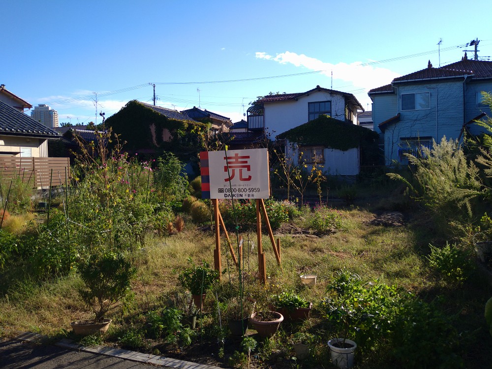 新潟市中央区田中町