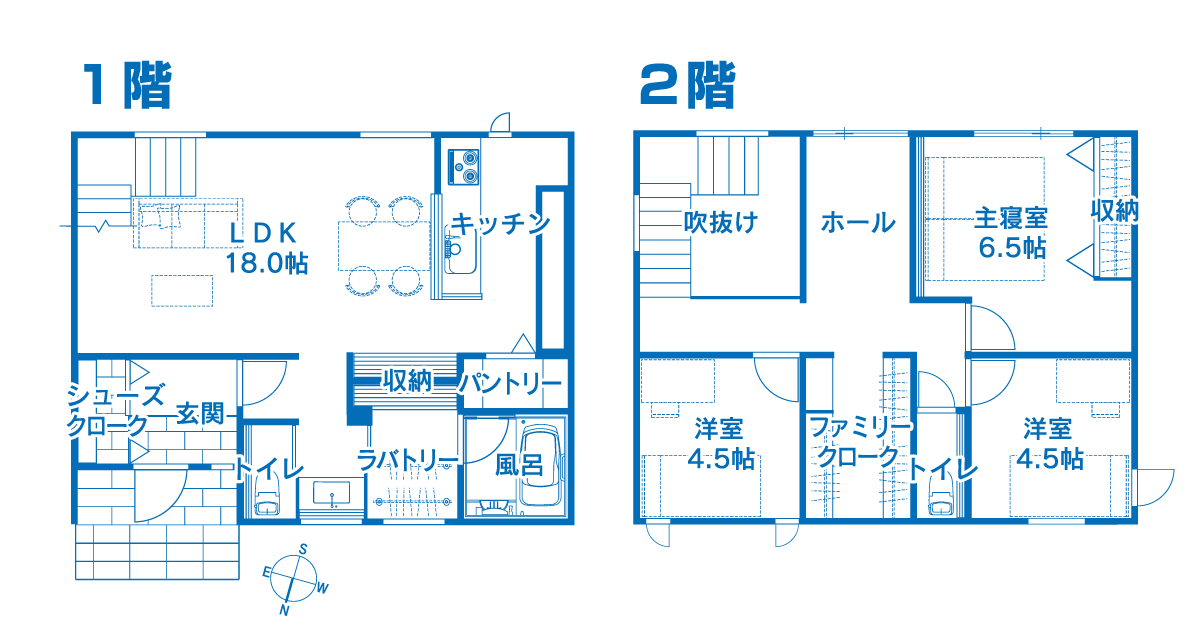 みちまちコンセプトハウスお譲りいたします＜みちまち坂井つばさ＞