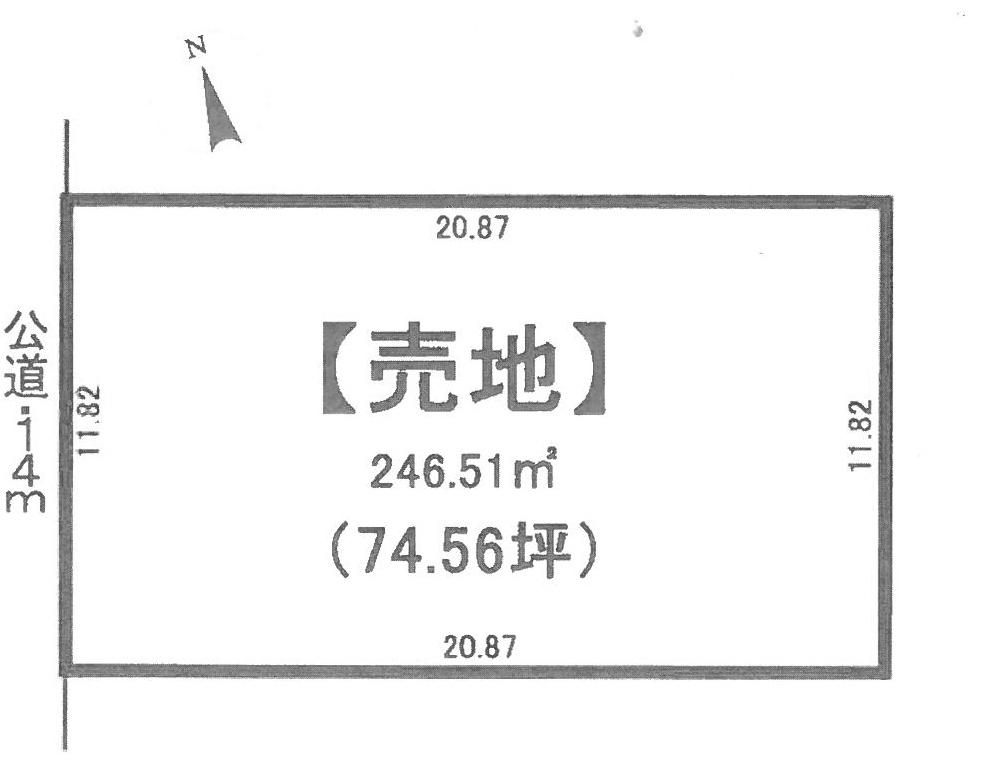 新潟市北区早通北6丁目