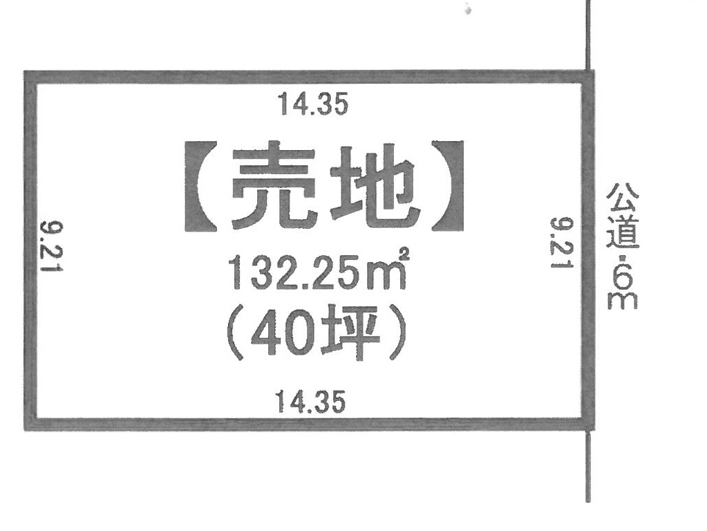 新潟市北区松浜みなと