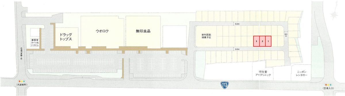 新潟市東区河渡新町2丁目全3区画（ゲートヒルズ河渡新町）区画1