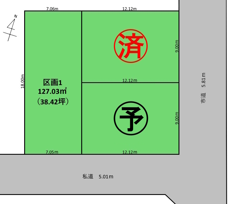 新潟市中央区上所上3丁目　区画1