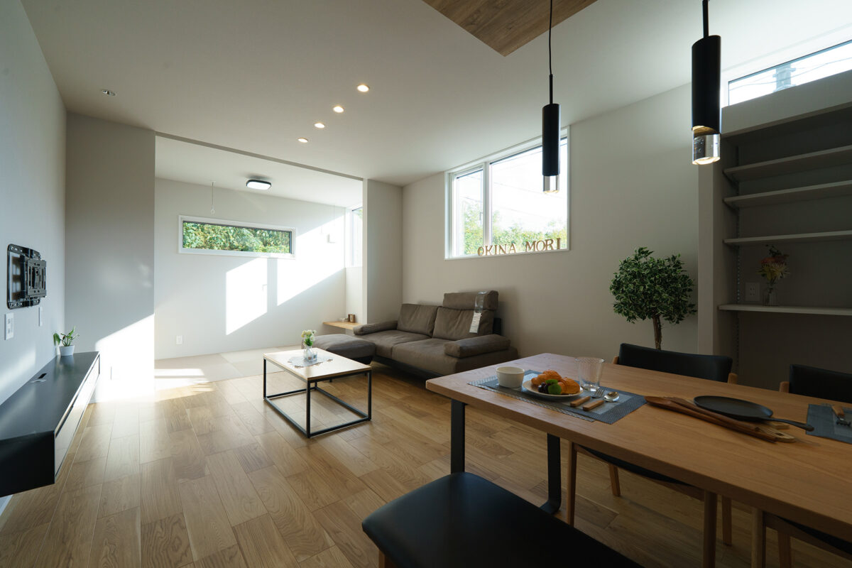 デザインも性能もずーっと満たされる暮らし。